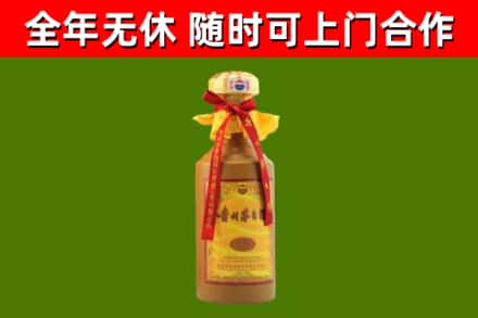 巢湖烟酒回收15年茅台酒.jpg